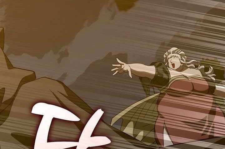 To Hell With Being a Saint, I’m a Doctor Chapter 125 - halaman 66