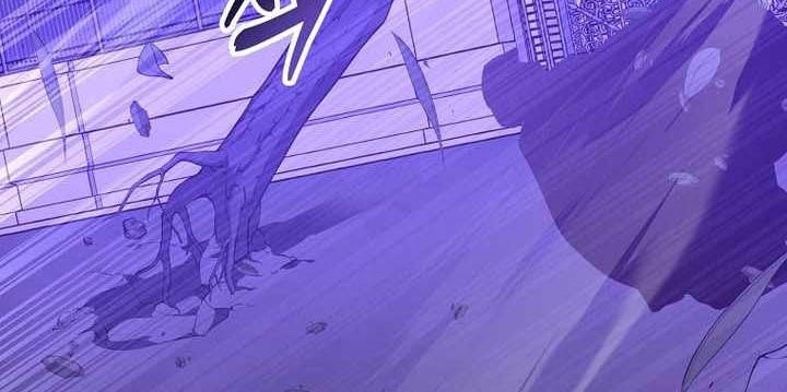 To Hell With Being a Saint, I’m a Doctor Chapter 126 - halaman 16