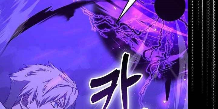 To Hell With Being a Saint, I’m a Doctor Chapter 126 - halaman 18