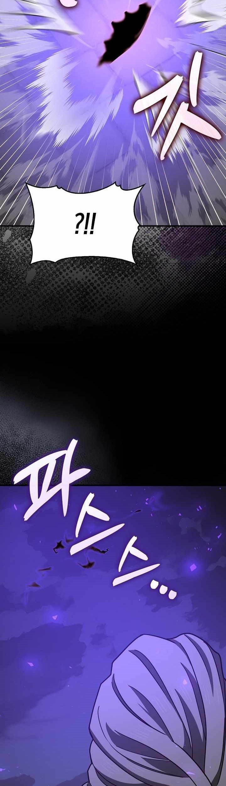 To Hell With Being a Saint, I’m a Doctor Chapter 126 - halaman 23