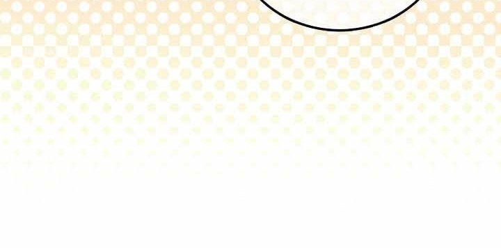 To Hell With Being a Saint, I’m a Doctor Chapter 126 - halaman 56