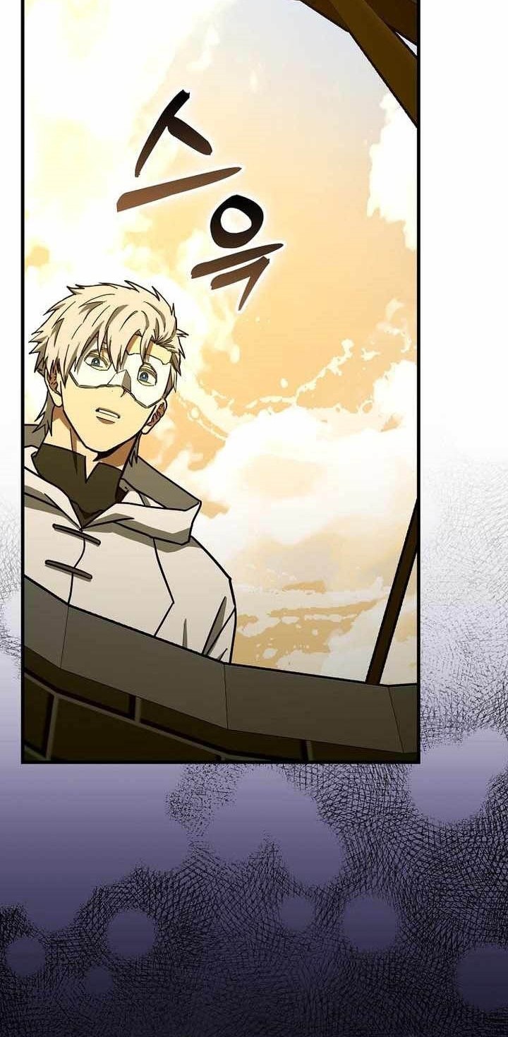 To Hell With Being a Saint, I’m a Doctor Chapter 126 - halaman 78