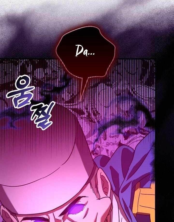 To Hell With Being a Saint, I’m a Doctor Chapter 127 - halaman 74