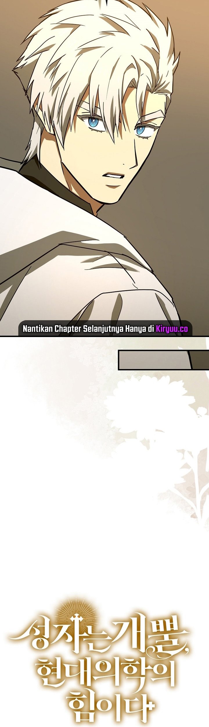 To Hell With Being a Saint, I’m a Doctor Chapter 129 - halaman 33