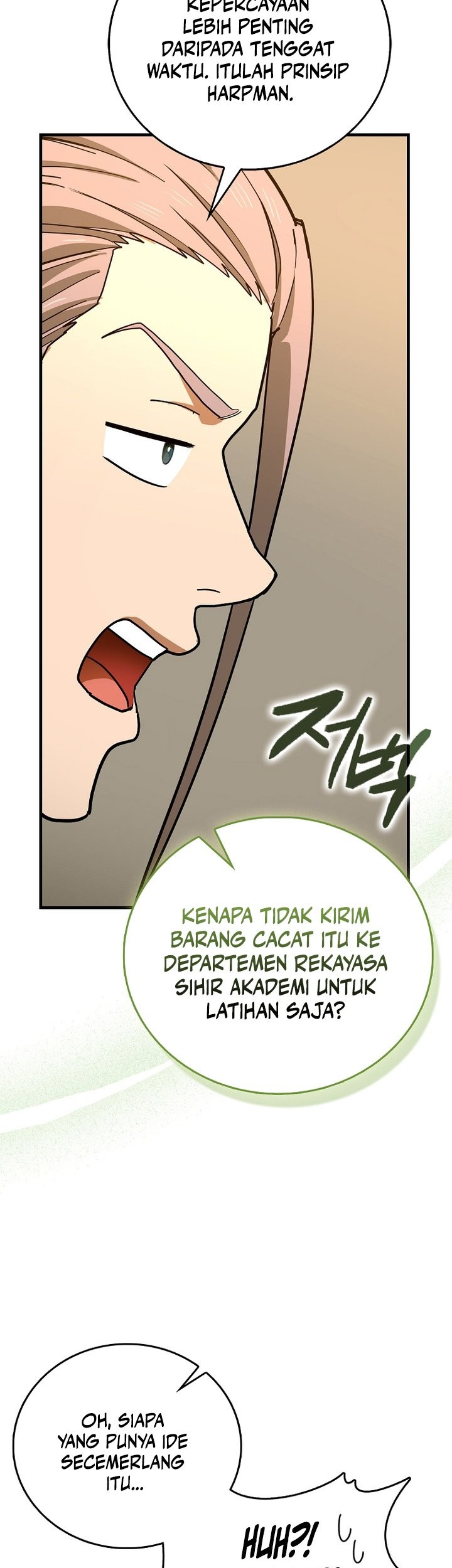 To Hell With Being a Saint, I’m a Doctor Chapter 129 - halaman 5