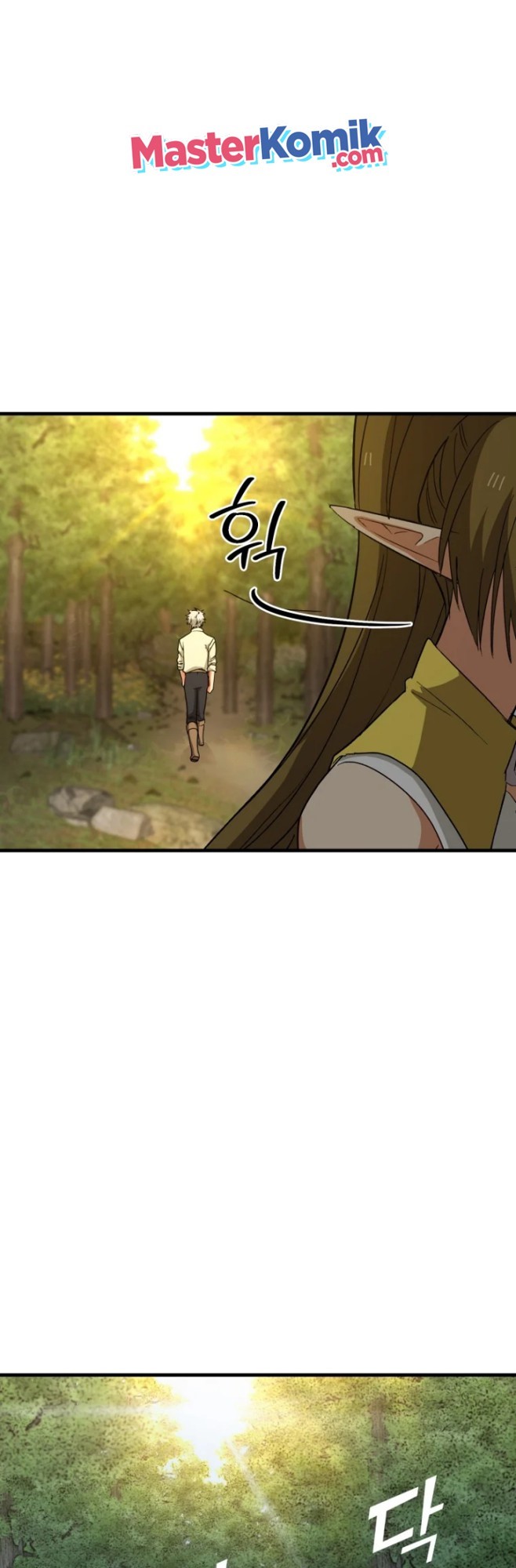 To Hell With Being a Saint, I’m a Doctor Chapter 13 - halaman 60