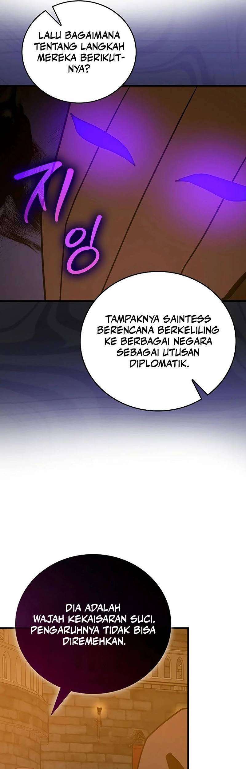 To Hell With Being a Saint, I’m a Doctor Chapter 130 - halaman 42