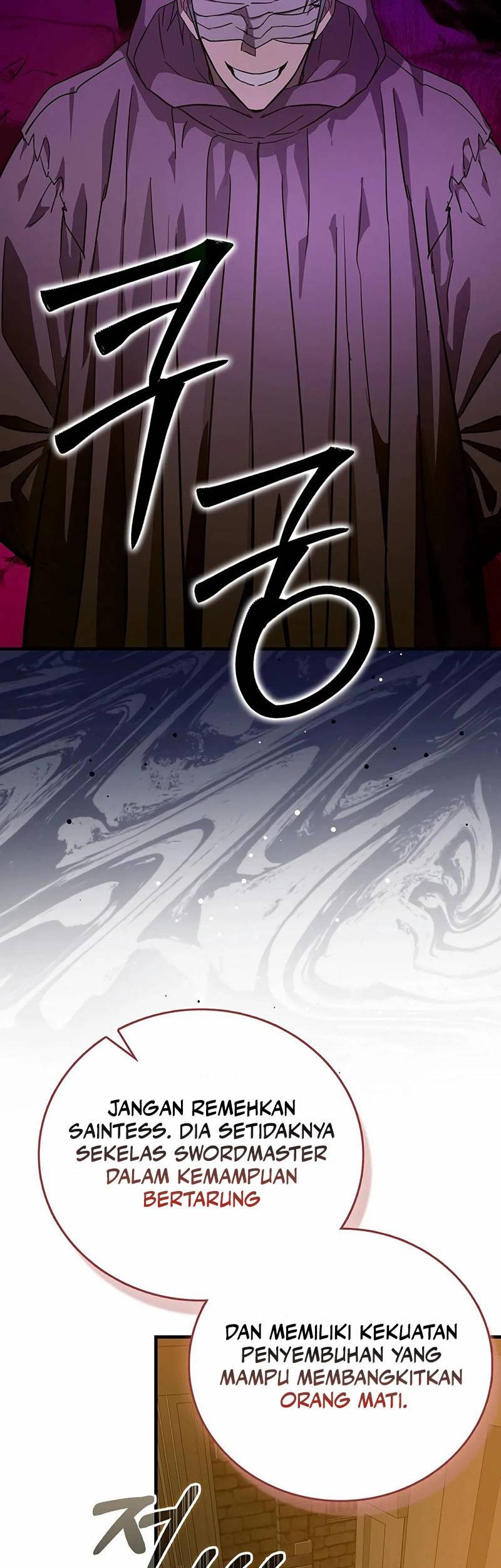 To Hell With Being a Saint, I’m a Doctor Chapter 130 - halaman 44