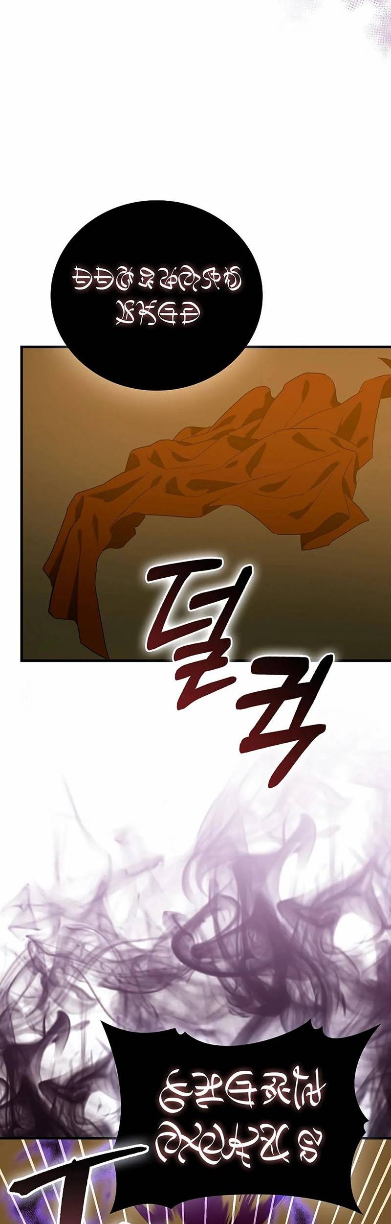 To Hell With Being a Saint, I’m a Doctor Chapter 130 - halaman 51