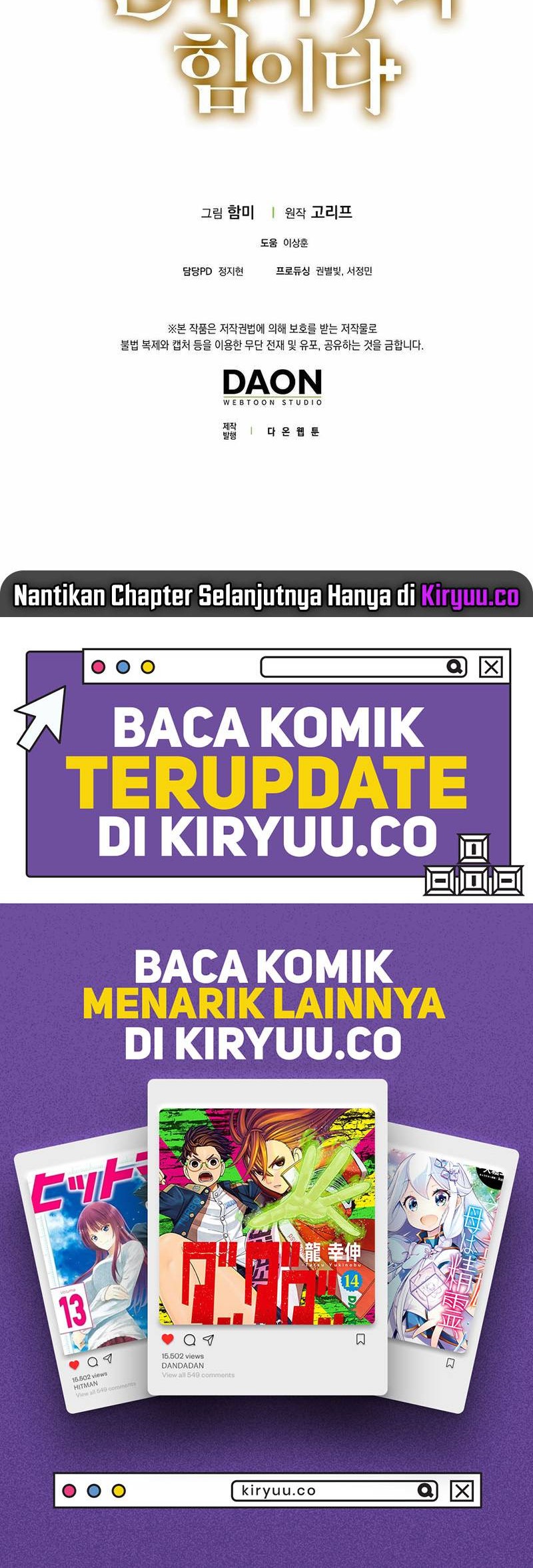 To Hell With Being a Saint, I’m a Doctor Chapter 131 - halaman 55