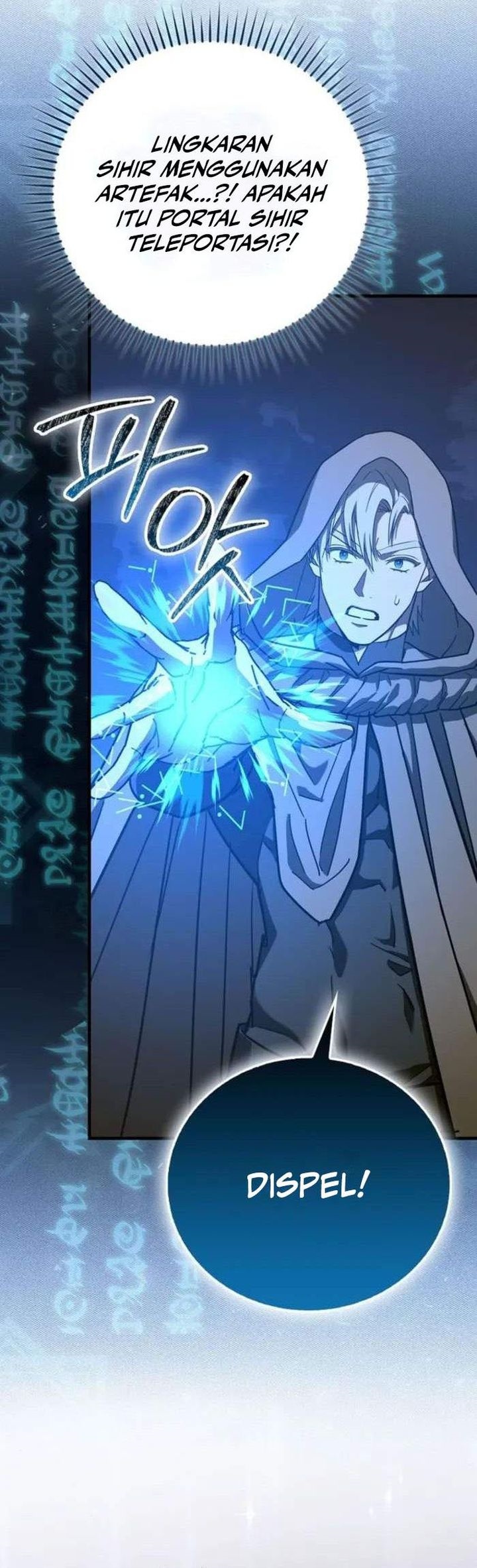 To Hell With Being a Saint, I’m a Doctor Chapter 132 - halaman 50