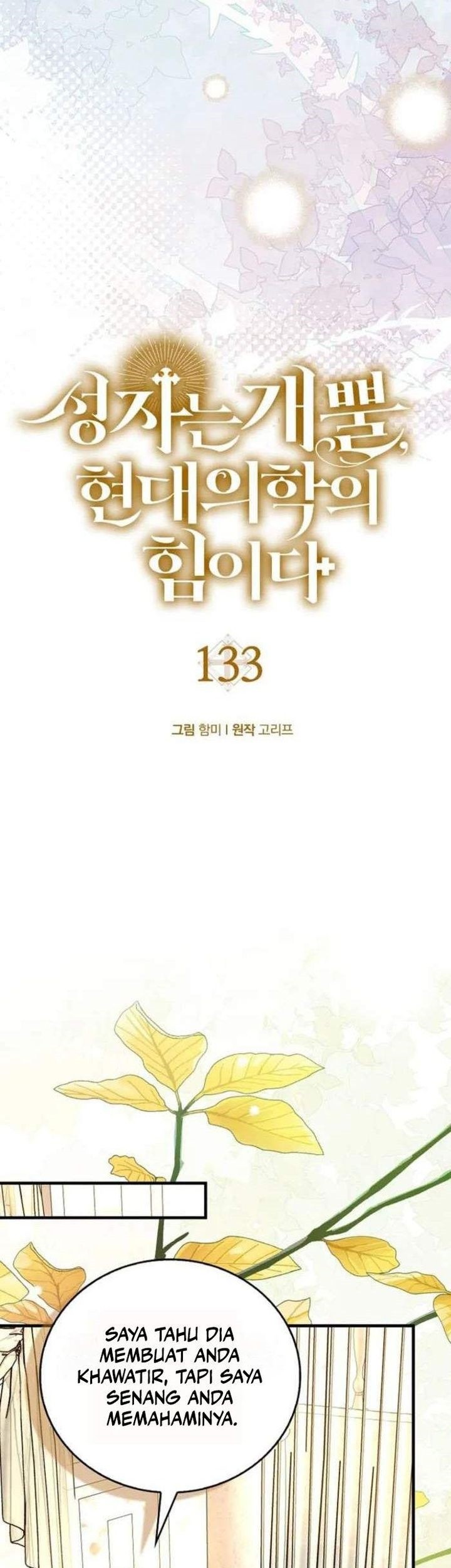 To Hell With Being a Saint, I’m a Doctor Chapter 133 - halaman 44