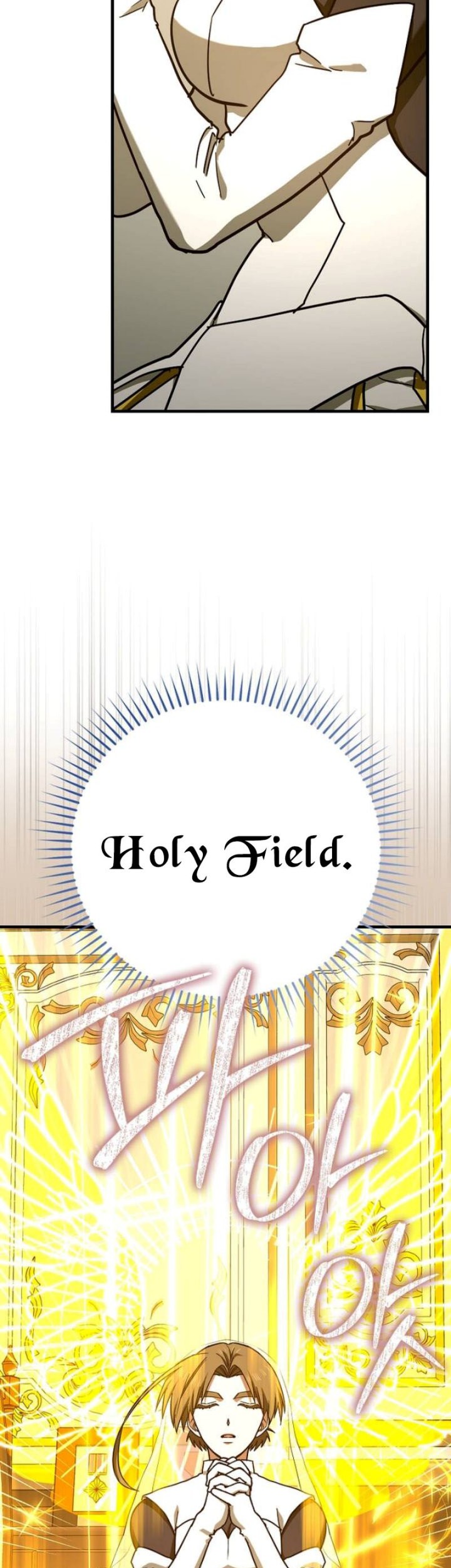 To Hell With Being a Saint, I’m a Doctor Chapter 134 - halaman 40