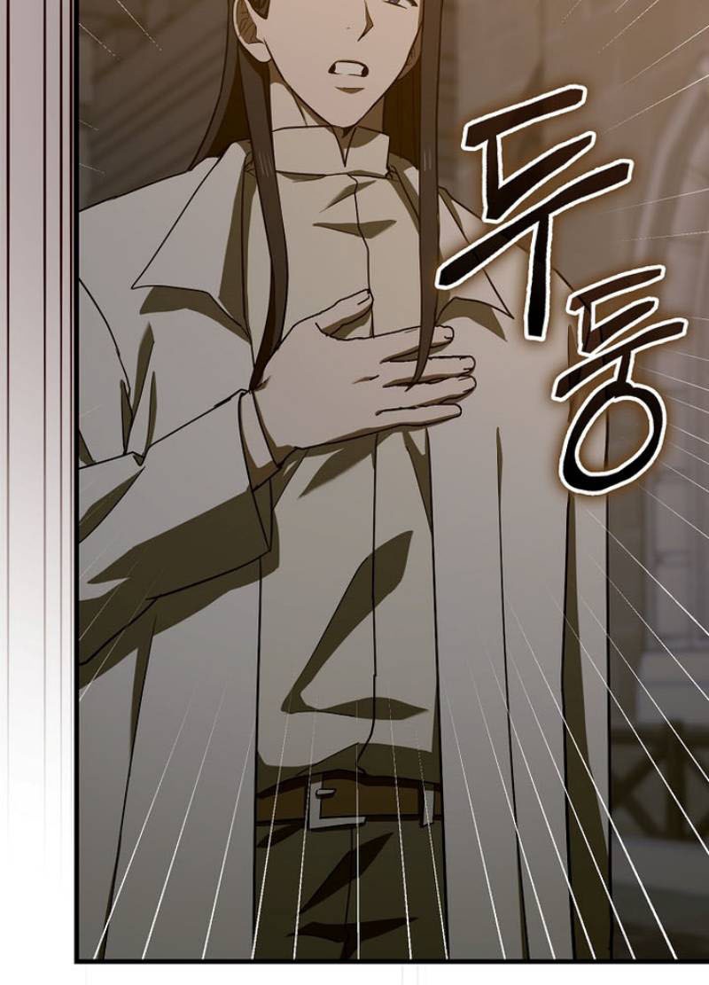 To Hell With Being a Saint, I’m a Doctor Chapter 135 - halaman 36