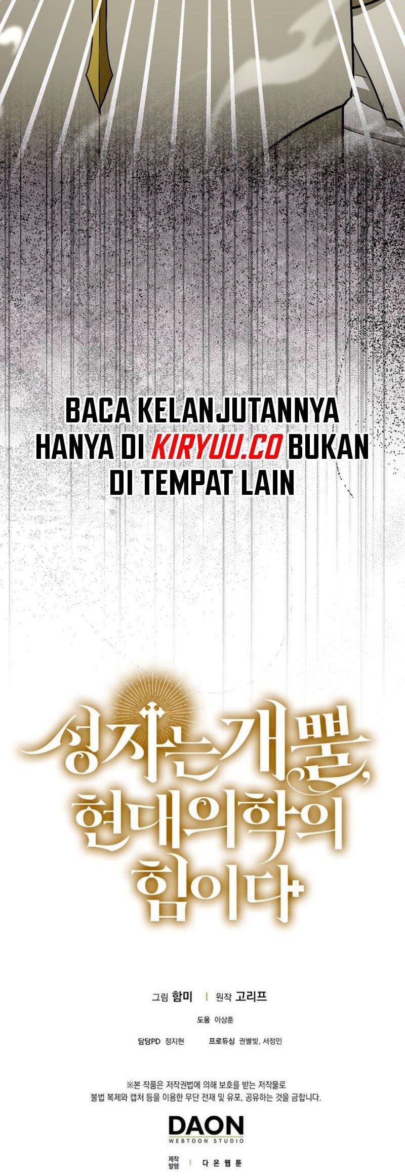 To Hell With Being a Saint, I’m a Doctor Chapter 135 - halaman 62