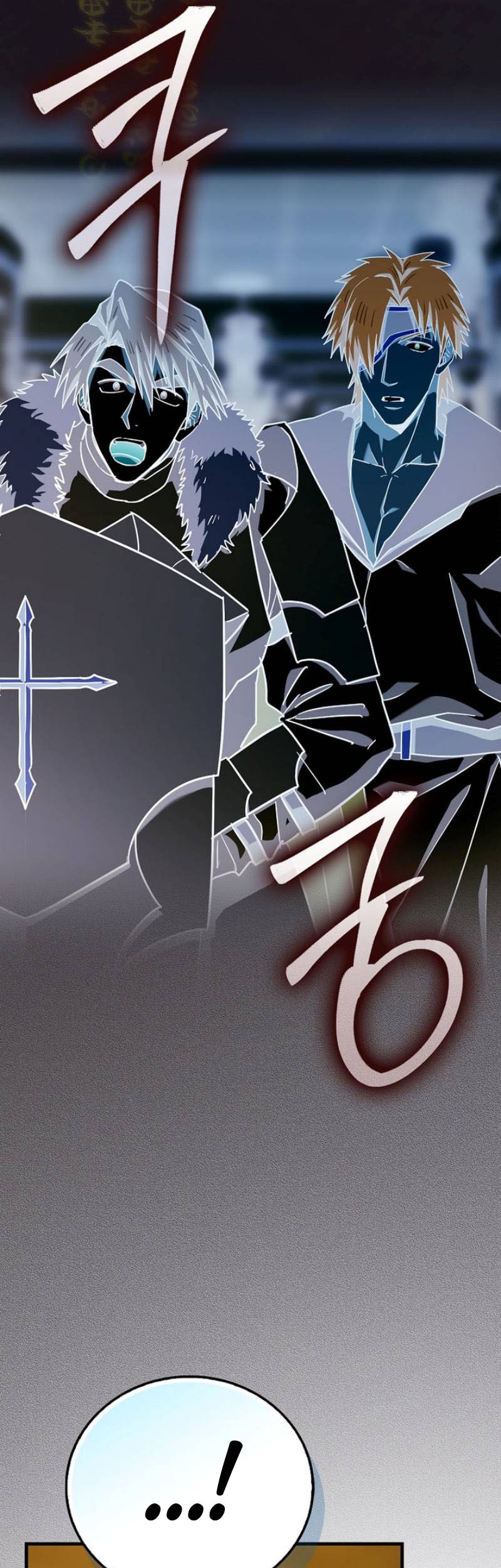 To Hell With Being a Saint, I’m a Doctor Chapter 136 - halaman 25