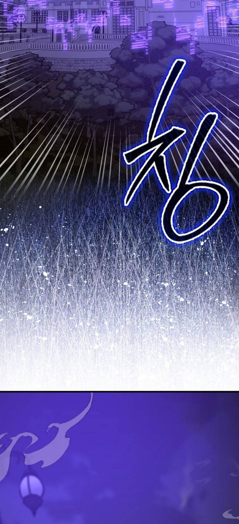 To Hell With Being a Saint, I’m a Doctor Chapter 136 - halaman 59