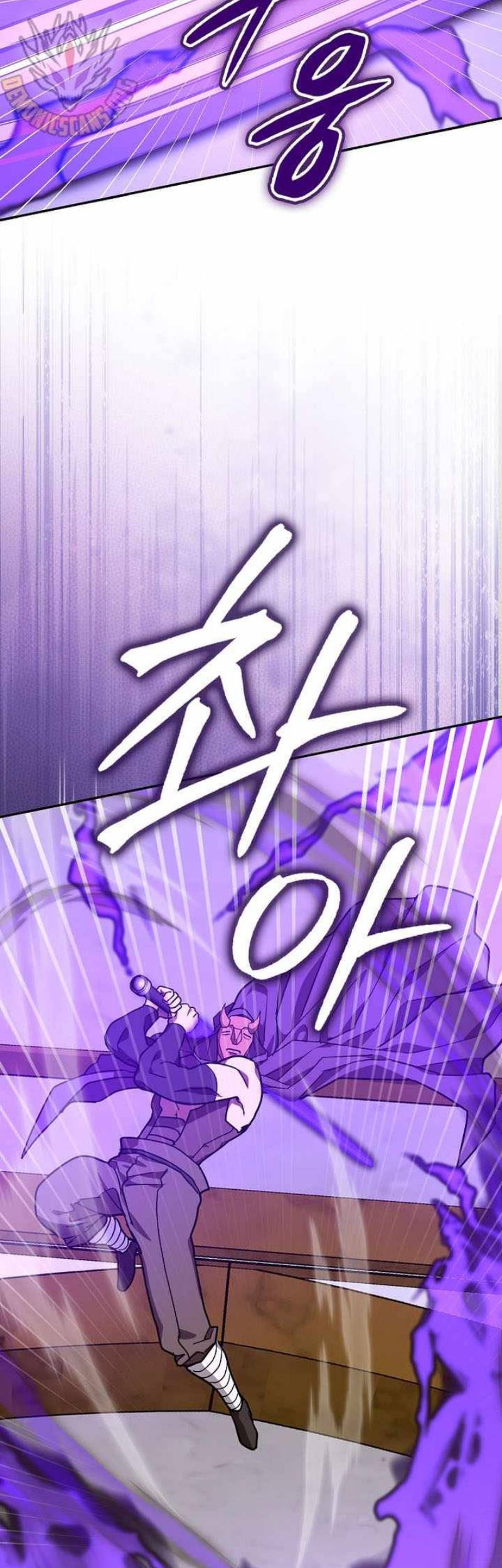 To Hell With Being a Saint, I’m a Doctor Chapter 137 - halaman 40