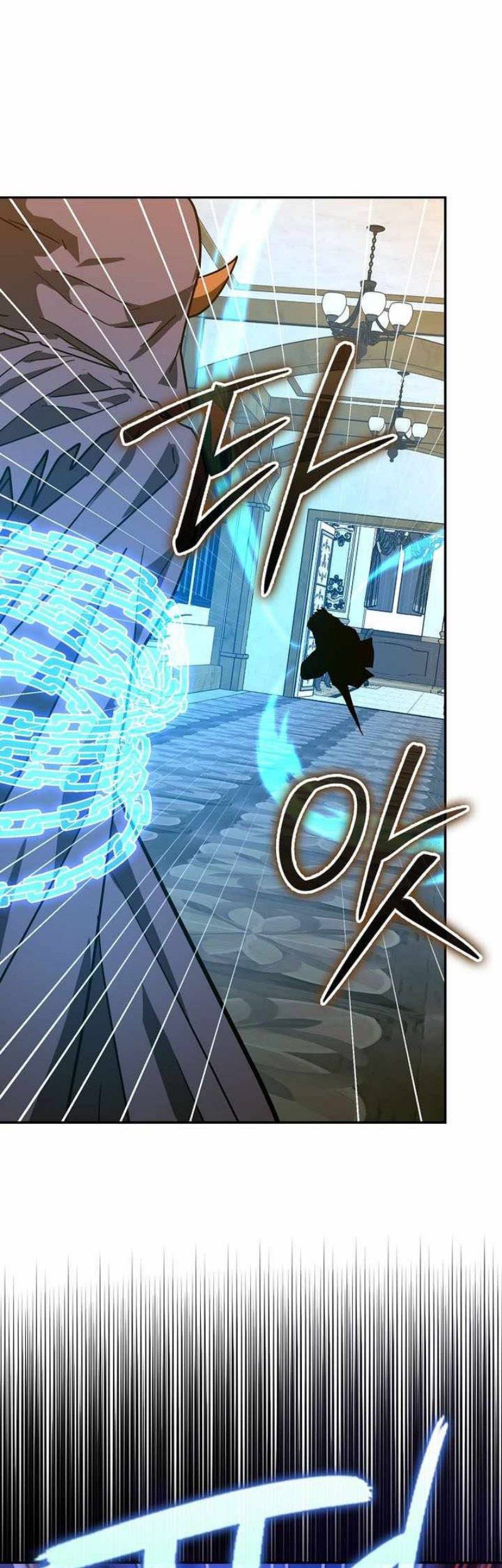 To Hell With Being a Saint, I’m a Doctor Chapter 137 - halaman 47