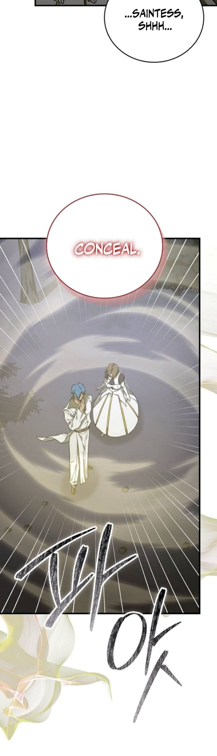 To Hell With Being a Saint, I’m a Doctor Chapter 138 - halaman 9