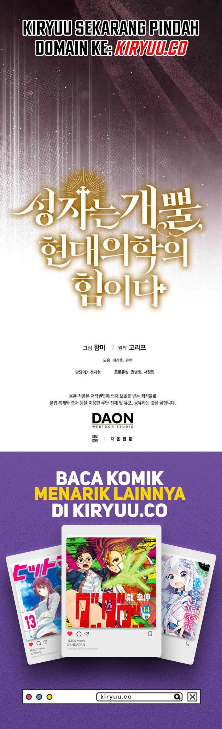 To Hell With Being a Saint, I’m a Doctor Chapter 139 - halaman 72