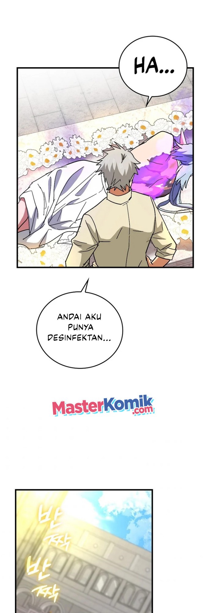 To Hell With Being a Saint, I’m a Doctor Chapter 14 - halaman 19