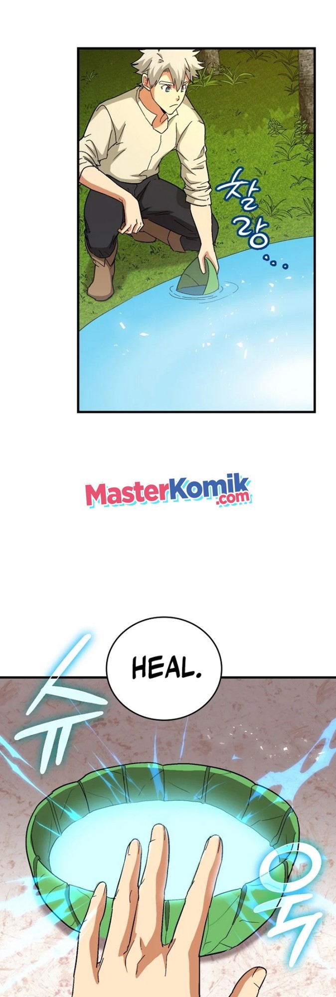 To Hell With Being a Saint, I’m a Doctor Chapter 14 - halaman 22