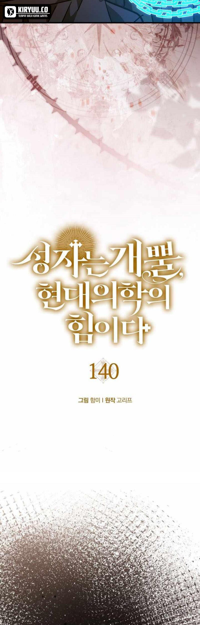 To Hell With Being a Saint, I’m a Doctor Chapter 140 - halaman 4