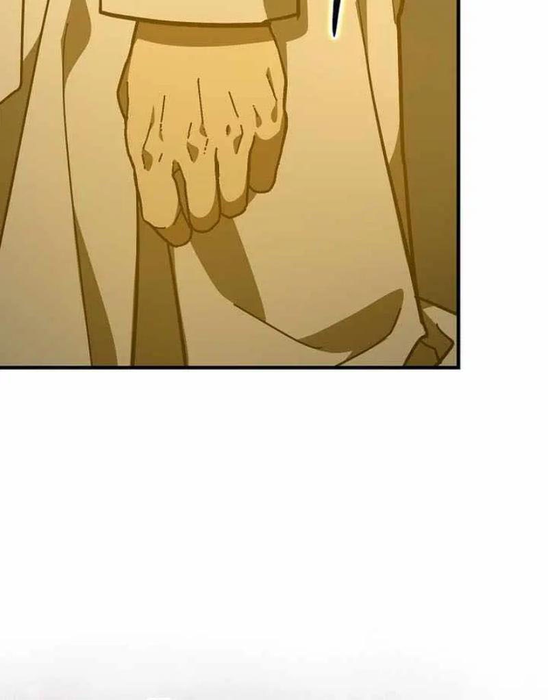 To Hell With Being a Saint, I’m a Doctor Chapter 140 - halaman 43