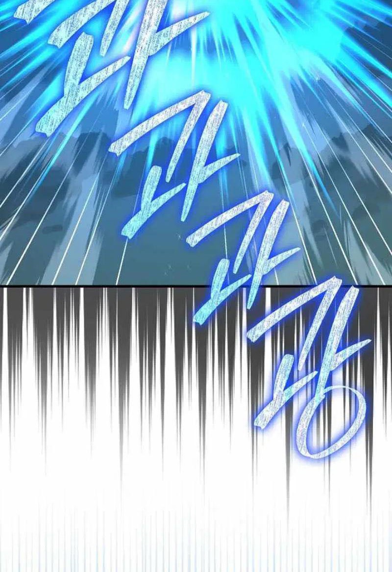 To Hell With Being a Saint, I’m a Doctor Chapter 140 - halaman 47