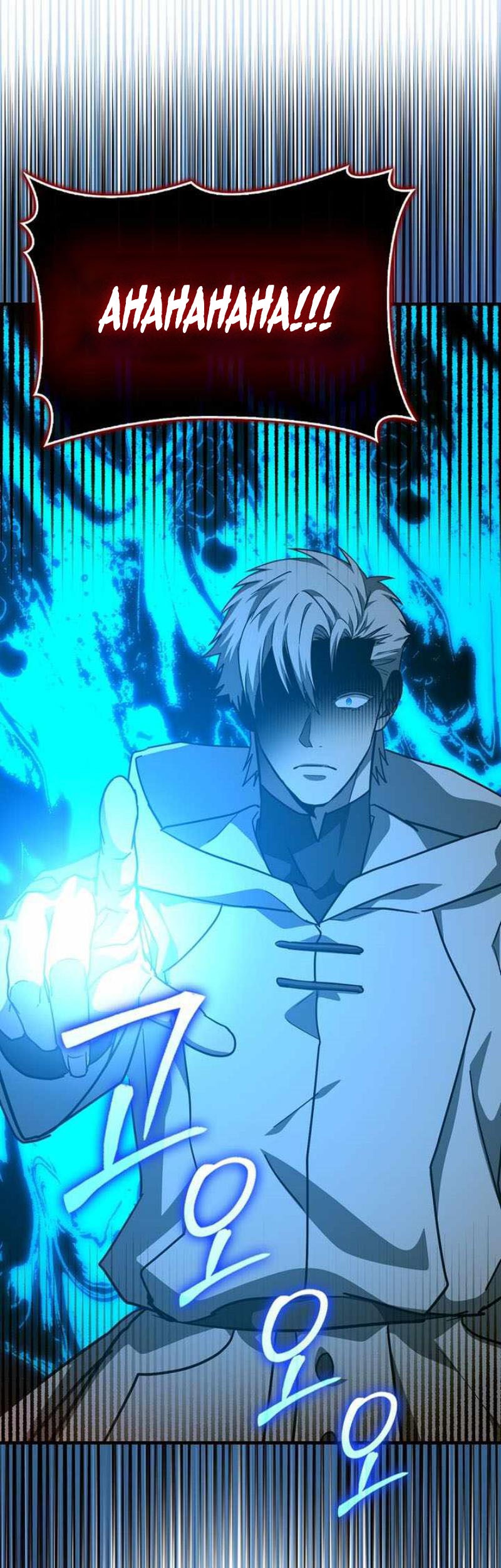 To Hell With Being a Saint, I’m a Doctor Chapter 140 - halaman 48