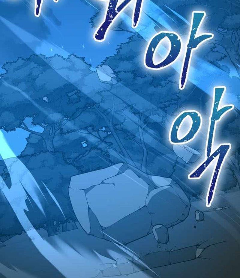 To Hell With Being a Saint, I’m a Doctor Chapter 140 - halaman 58
