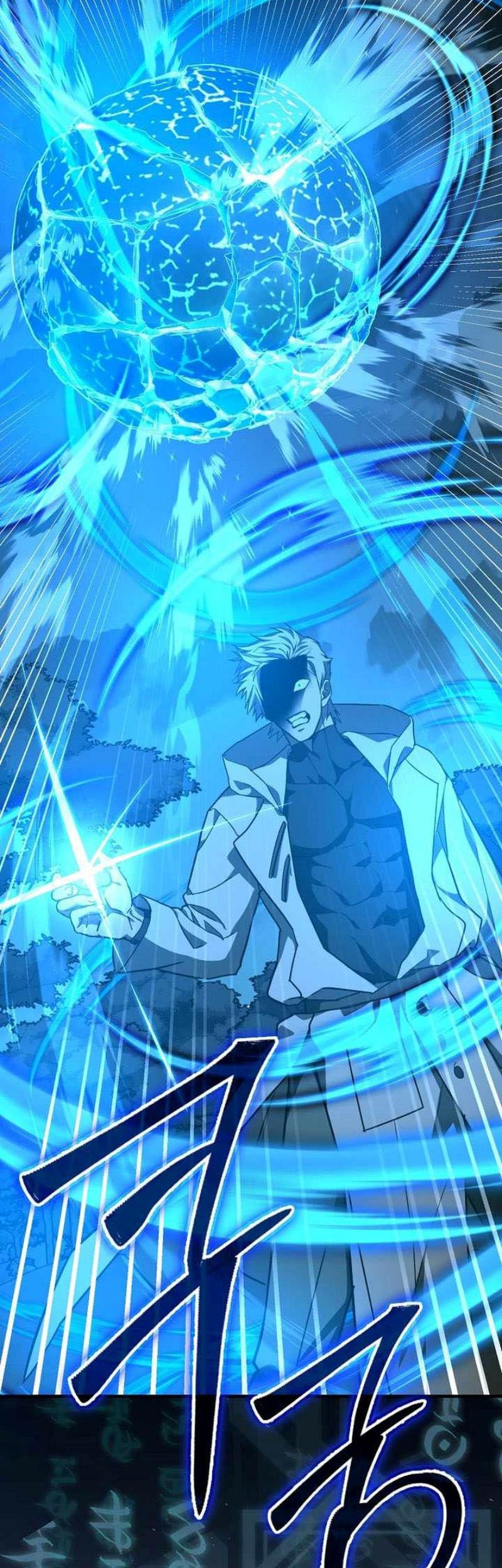 To Hell With Being a Saint, I’m a Doctor Chapter 140 - halaman 60