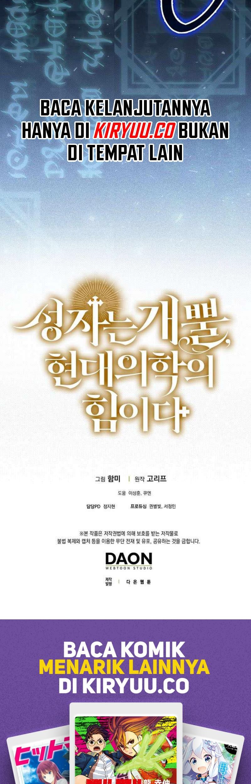 To Hell With Being a Saint, I’m a Doctor Chapter 140 - halaman 61