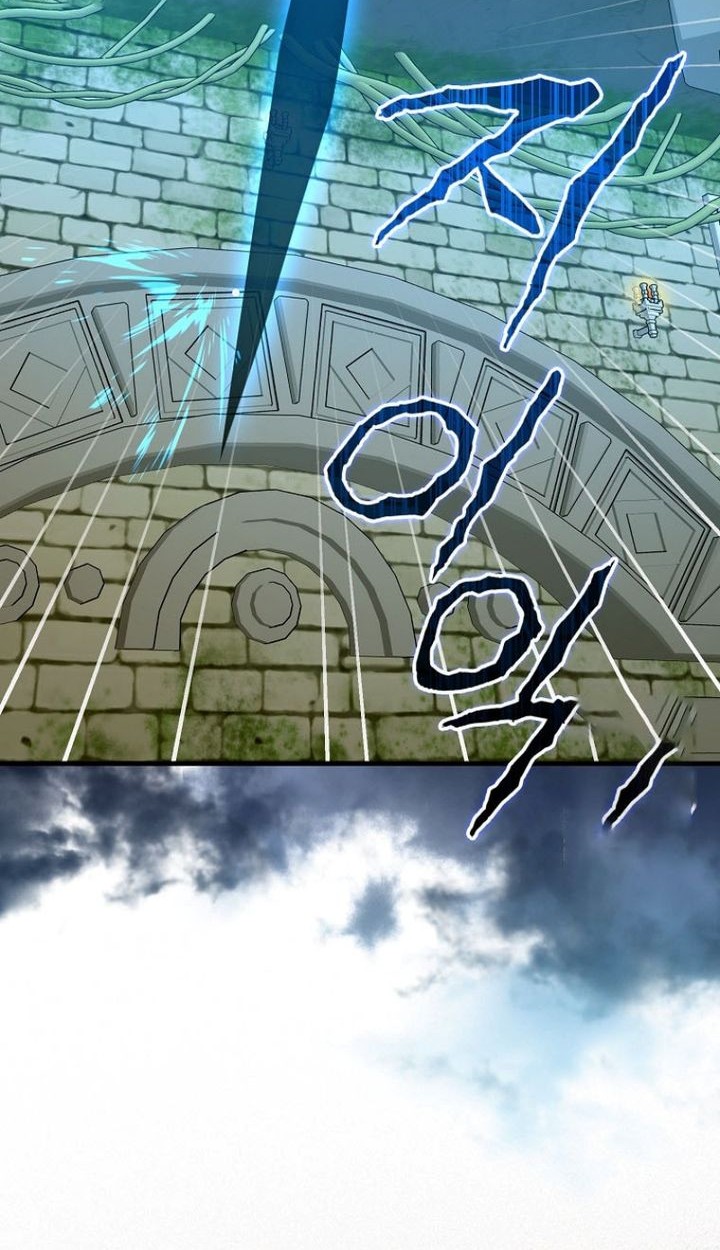 To Hell With Being a Saint, I’m a Doctor Chapter 143 - halaman 52