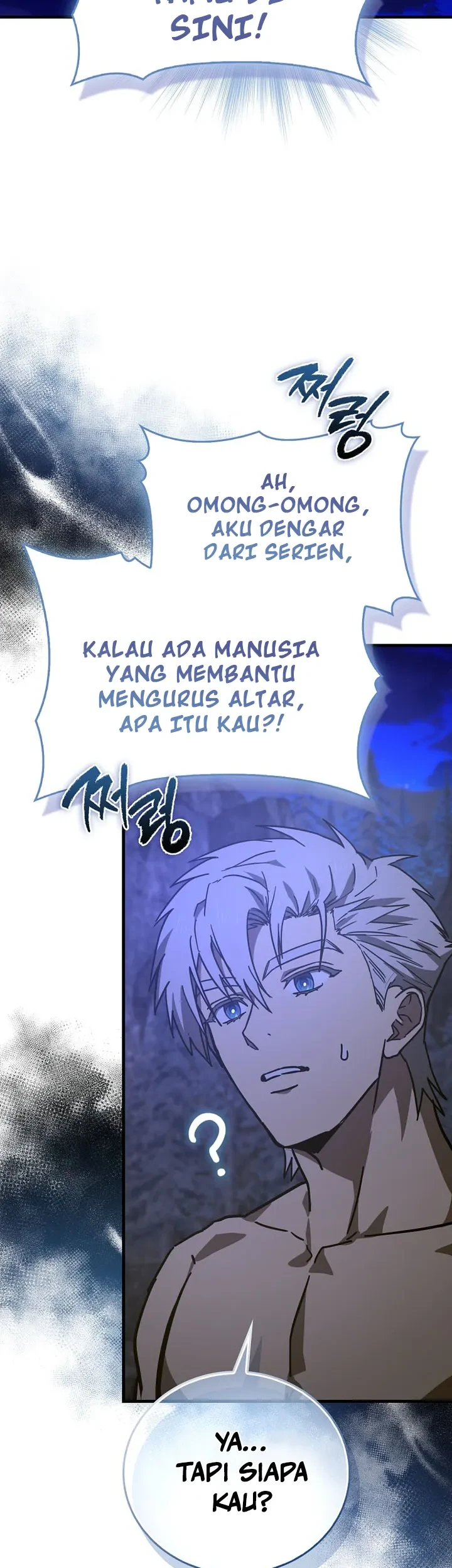 To Hell With Being a Saint, I’m a Doctor Chapter 144 - halaman 13