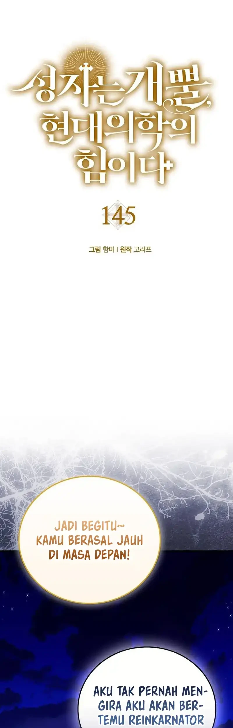 To Hell With Being a Saint, I’m a Doctor Chapter 145 - halaman 18