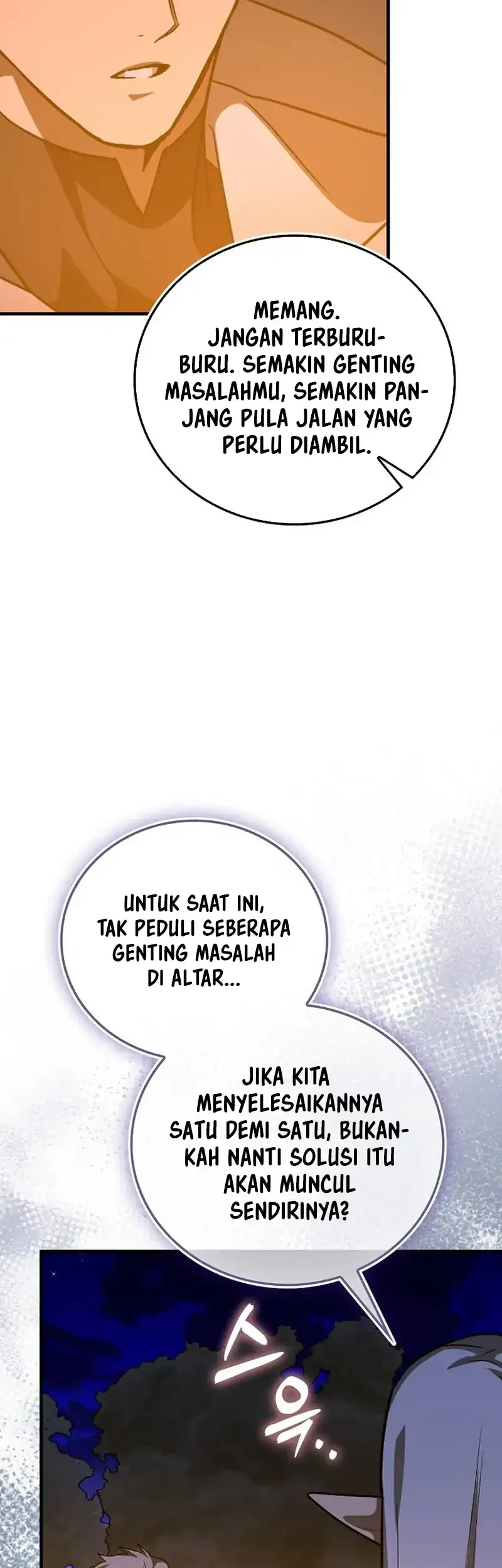 To Hell With Being a Saint, I’m a Doctor Chapter 145 - halaman 27