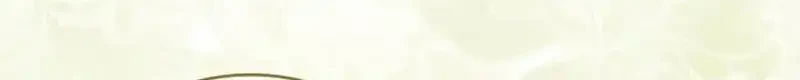 To Hell With Being a Saint, I’m a Doctor Chapter 146 - halaman 15