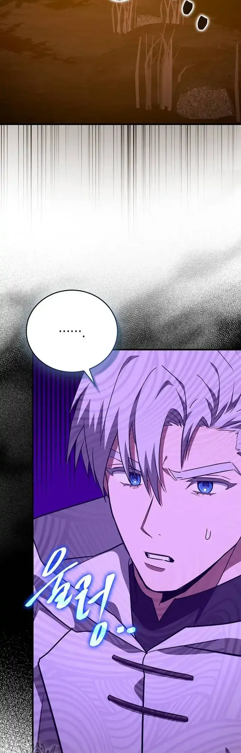 To Hell With Being a Saint, I’m a Doctor Chapter 146 - halaman 22