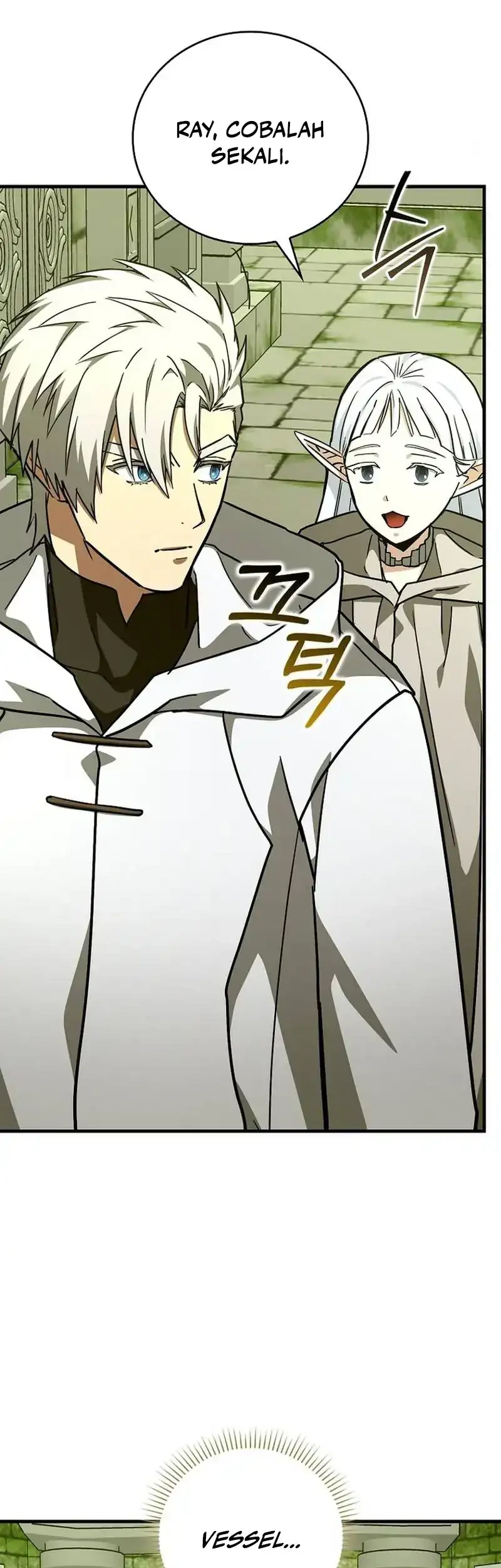 To Hell With Being a Saint, I’m a Doctor Chapter 146 - halaman 52