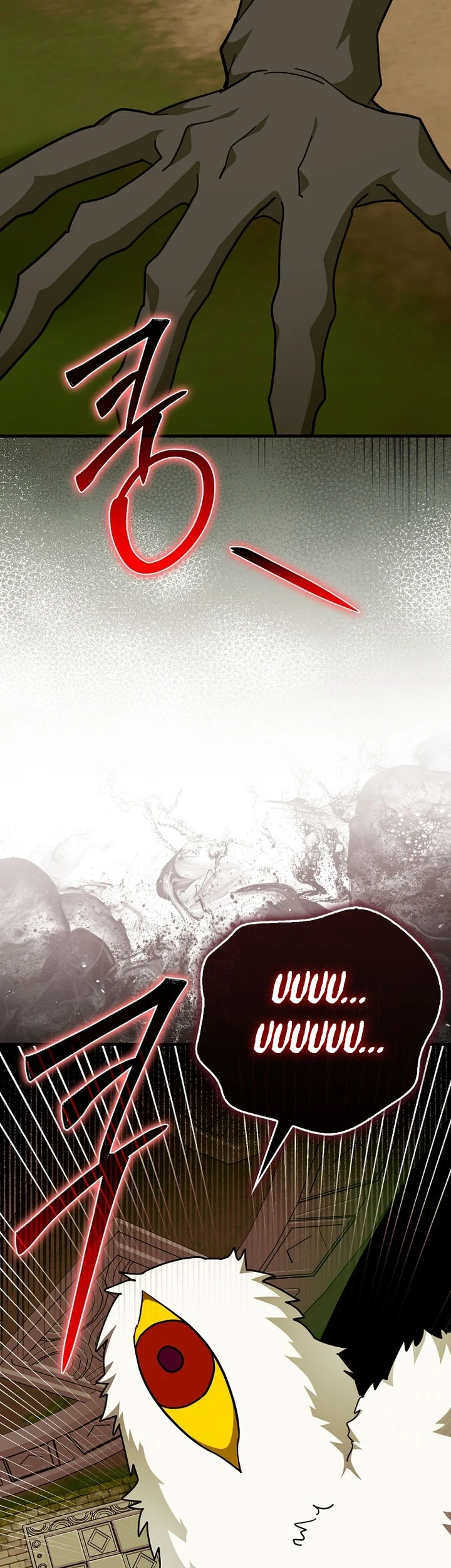 To Hell With Being a Saint, I’m a Doctor Chapter 148 - halaman 53