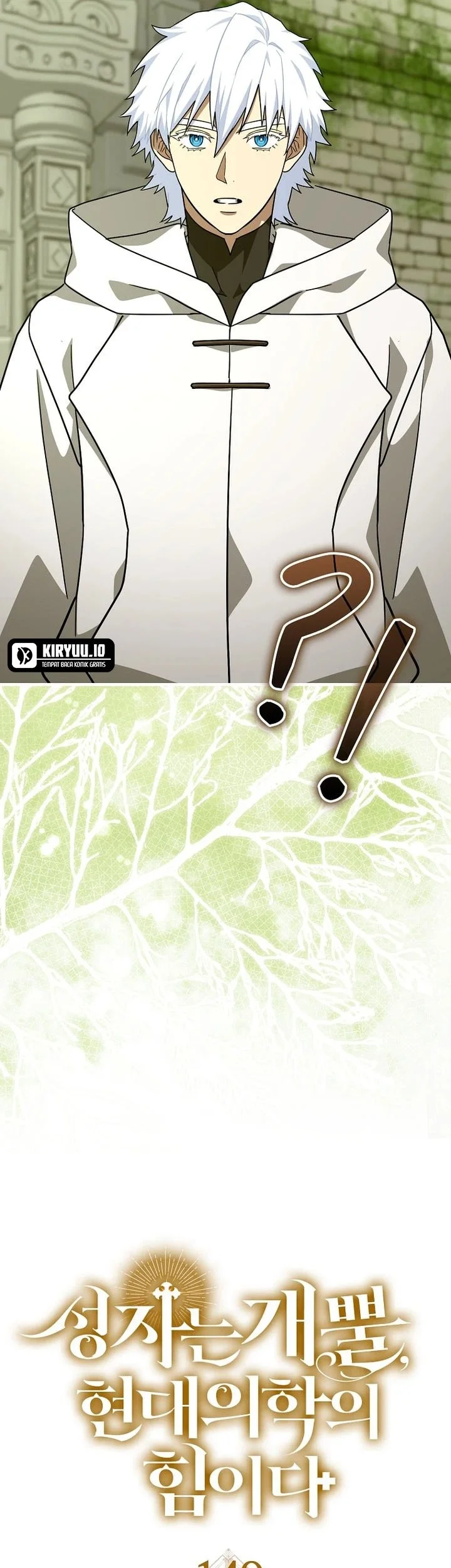 To Hell With Being a Saint, I’m a Doctor Chapter 149 - halaman 15