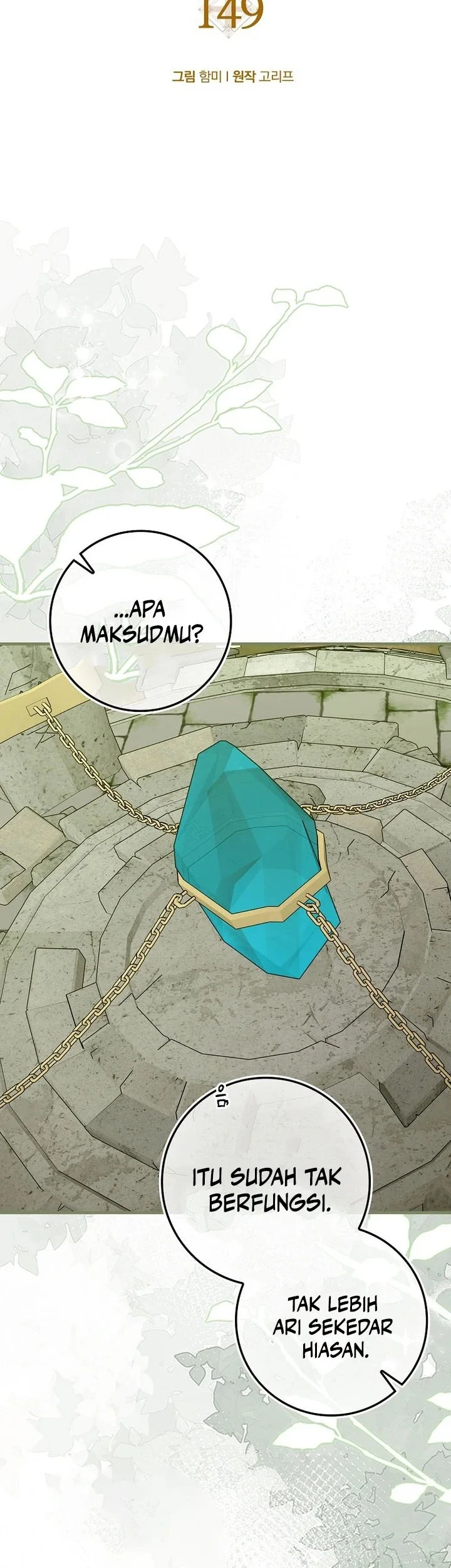 To Hell With Being a Saint, I’m a Doctor Chapter 149 - halaman 16