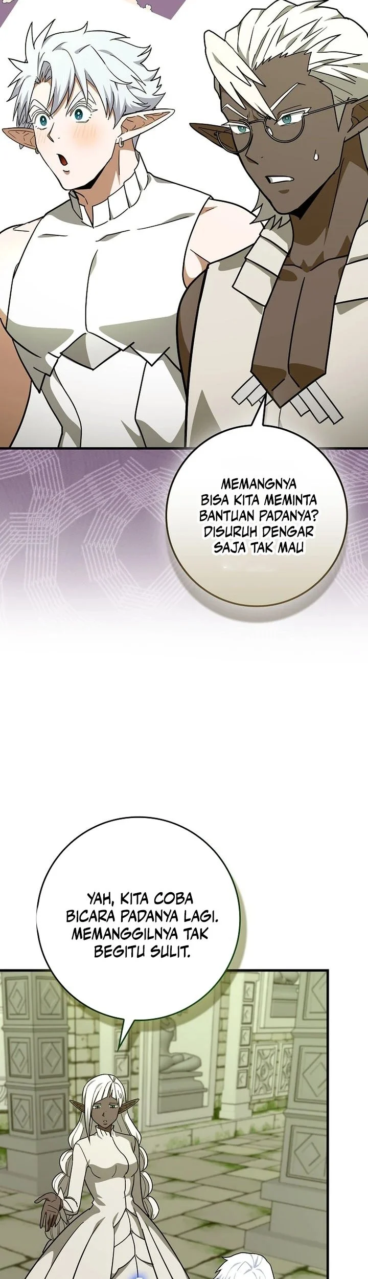 To Hell With Being a Saint, I’m a Doctor Chapter 150 - halaman 12