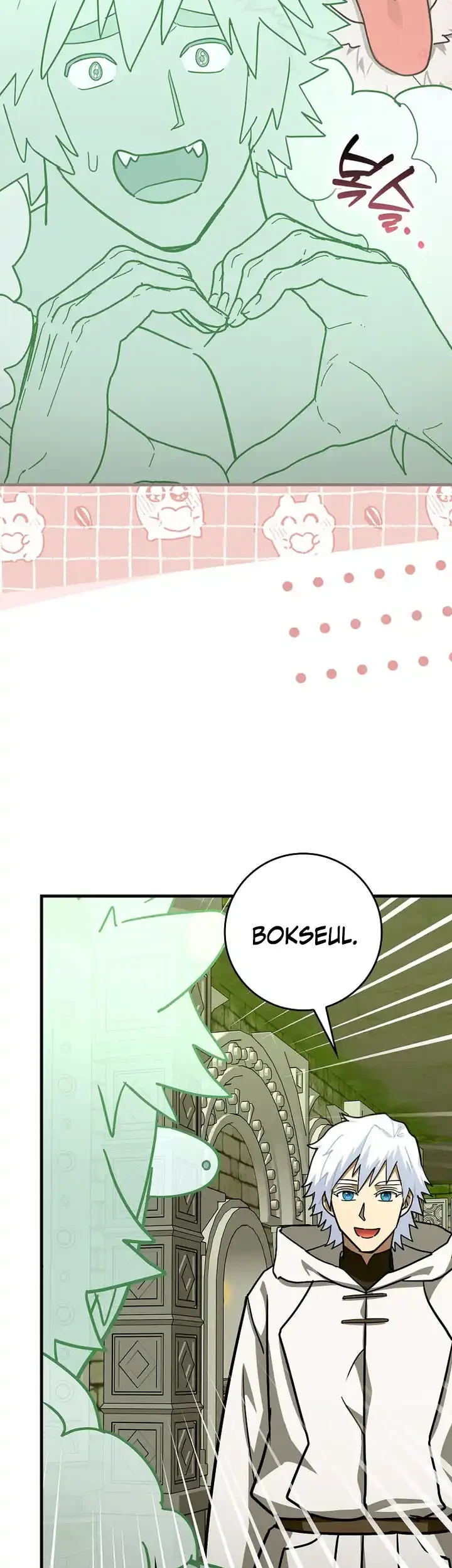 To Hell With Being a Saint, I’m a Doctor Chapter 151 - halaman 6