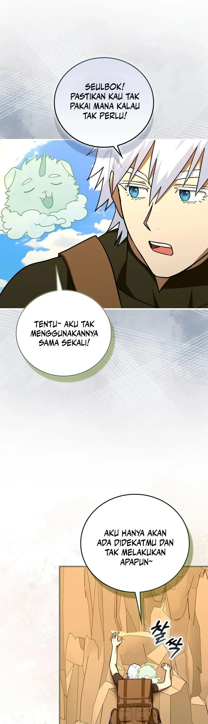 To Hell With Being a Saint, I’m a Doctor Chapter 152 - halaman 6