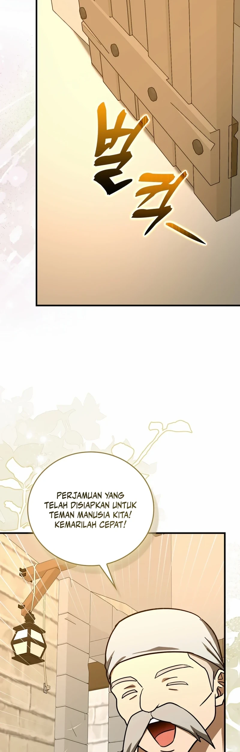 To Hell With Being a Saint, I’m a Doctor Chapter 154 - halaman 25