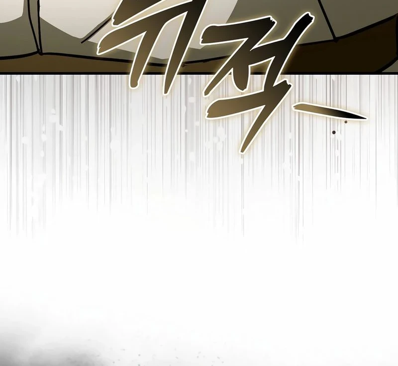 To Hell With Being a Saint, I’m a Doctor Chapter 155 - halaman 18