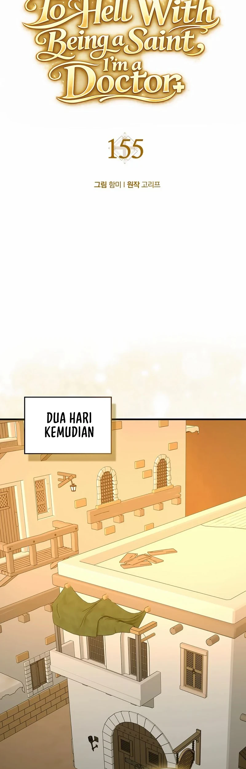 To Hell With Being a Saint, I’m a Doctor Chapter 155 - halaman 26